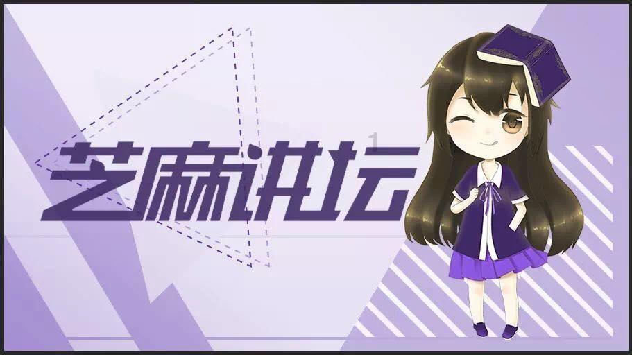 全民烧脑3去广告版