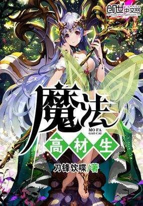 雷竞技比分