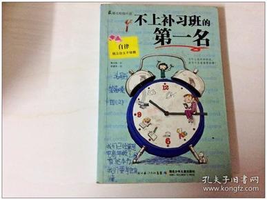 妙鸭相机app下载官网