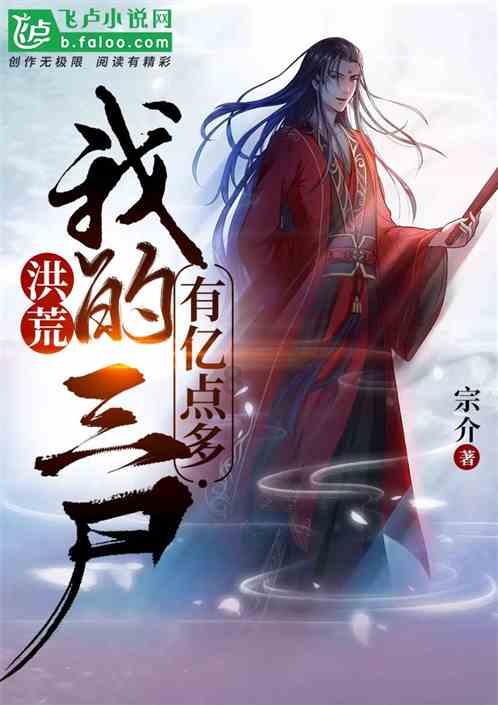 如果一个女生总是跟一个男生抬杠，喜欢跟他吵架，总是喜欢损男生，是什么表现？