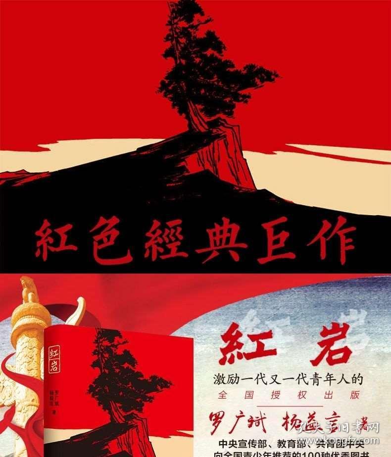 小猫钓鱼游戏龙王版有船