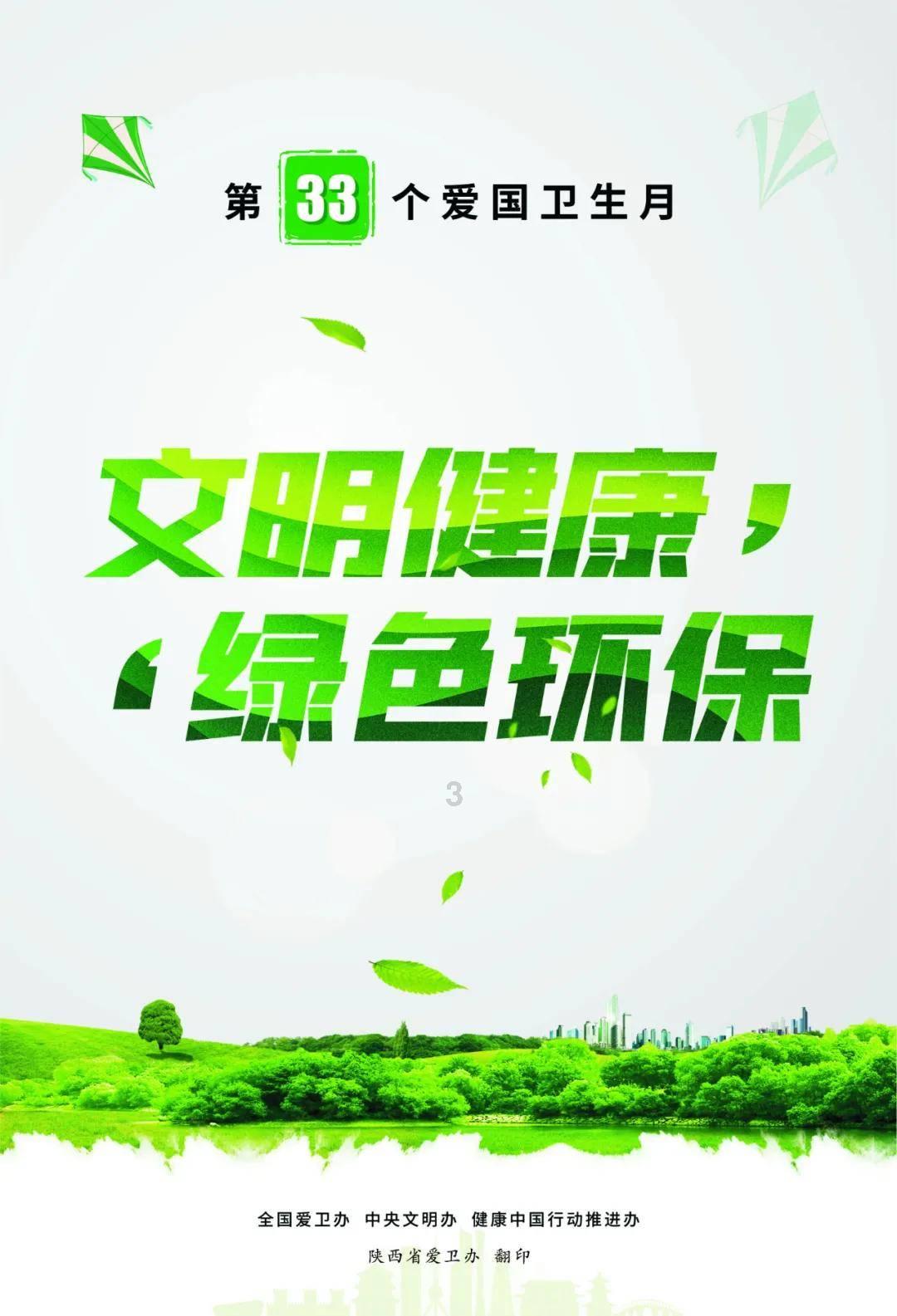 什么是土木堡之变?你有哪些了解?-一站式知识问答网页