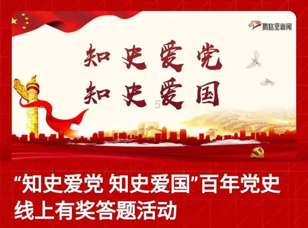 探索乌东危机目前已经成为全球关注的焦点,造成乌东危机的原因是什么?,发现你从未见过的世界!