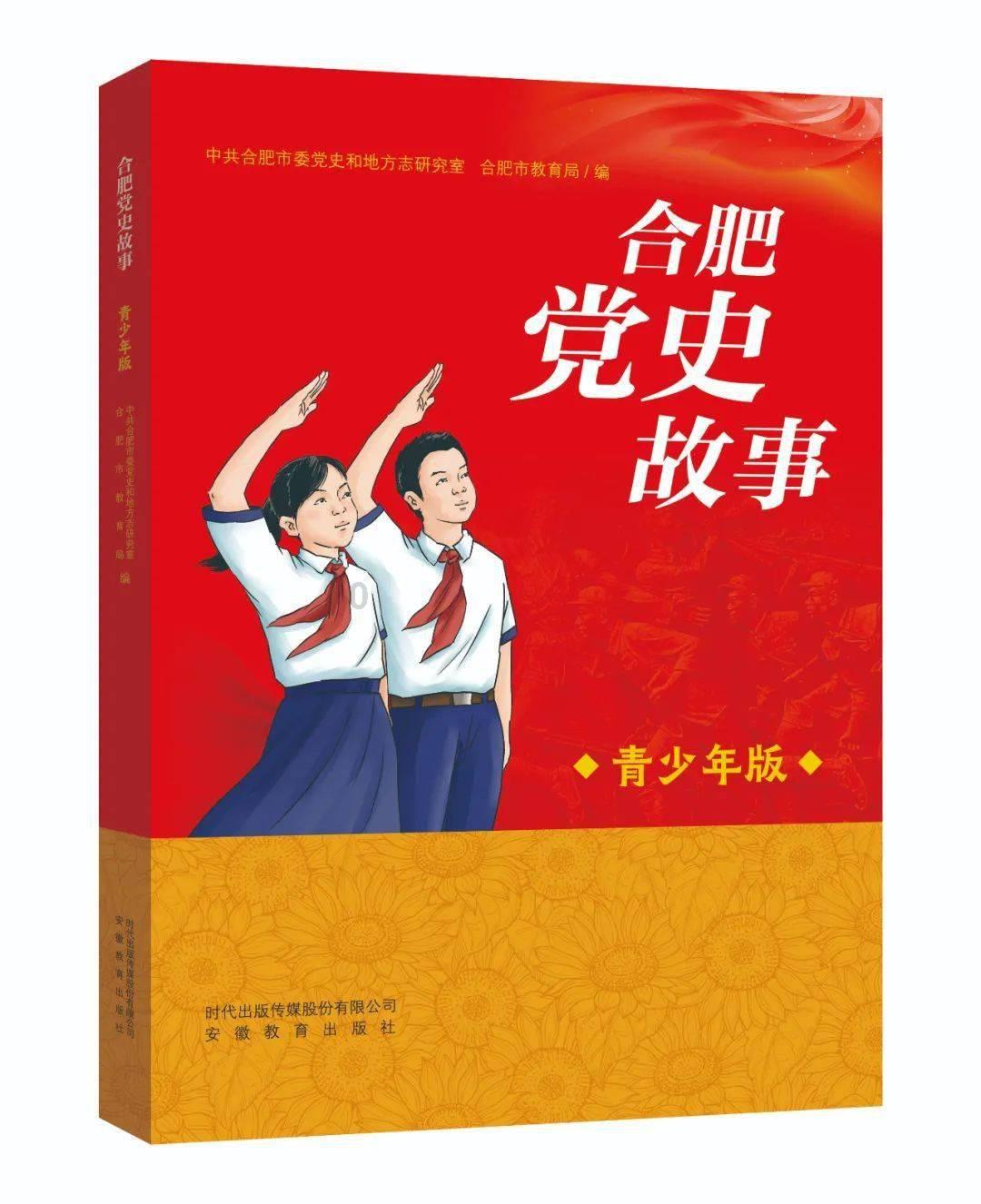 探索帕金森腿没劲怎样调理?,解答你的疑惑