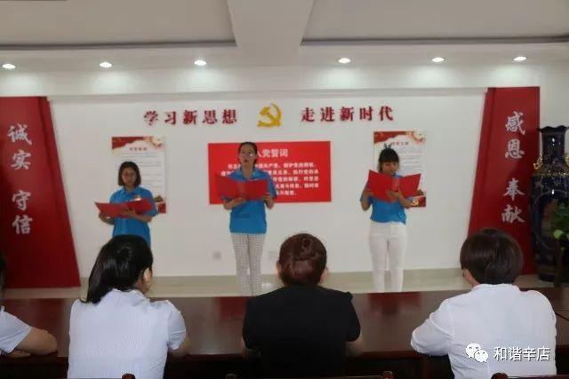 专业问答平台教师嘉奖属于什么奖励类别?,解答你的疑问