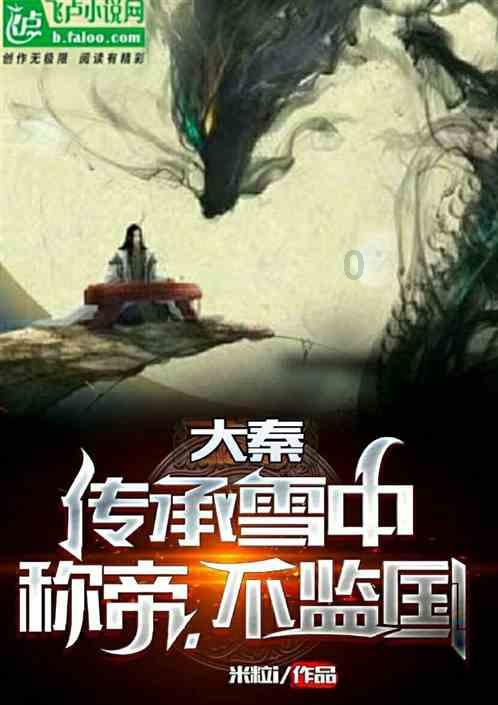 雷竞技比分